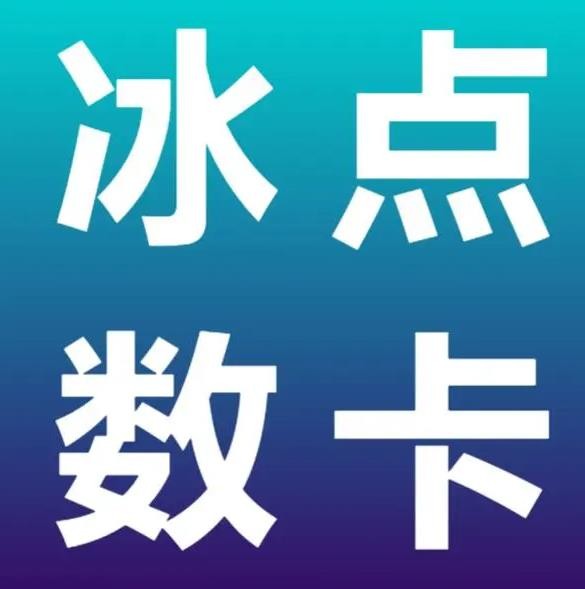 快手一元3000粉丝的安全放心